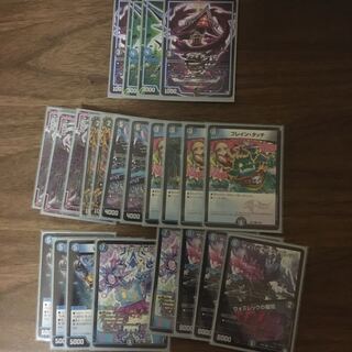 ミベン様専用ハンデスパーツ