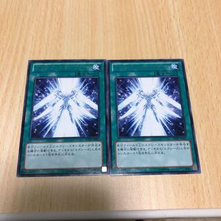 ジェネレーションフォース