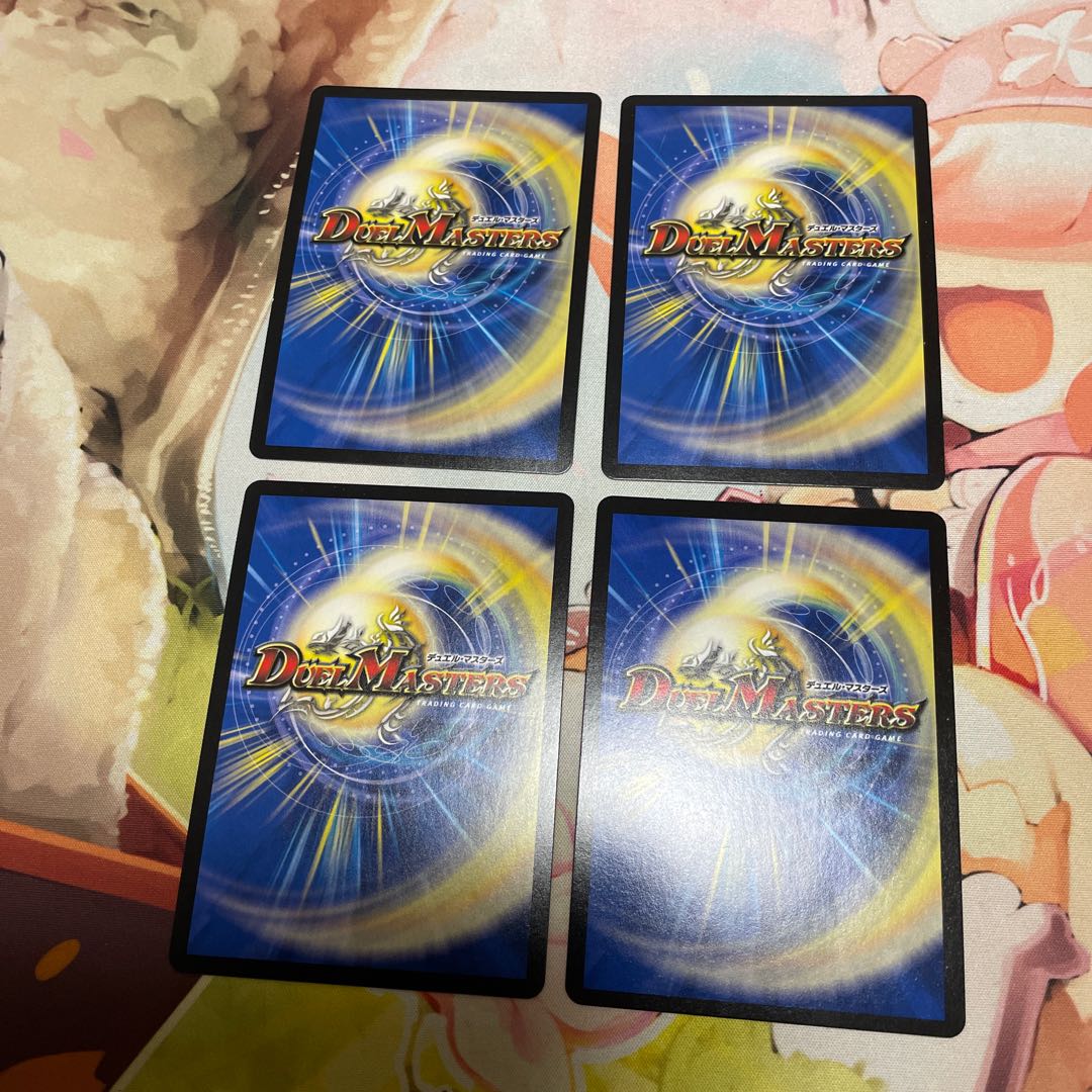 4 copies of "Absolute Plaque Knight" SR S1/S11