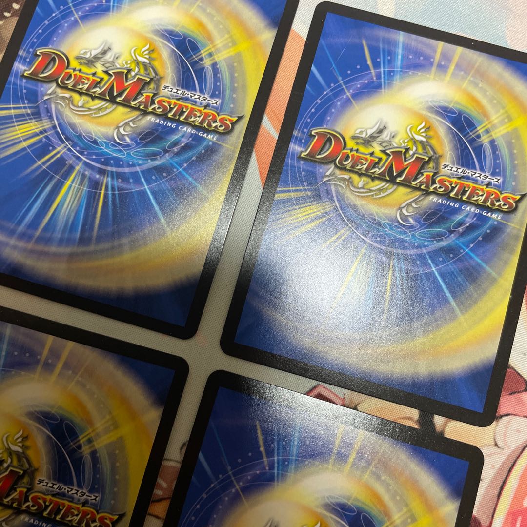 4 copies of "Absolute Plaque Knight" SR S1/S11