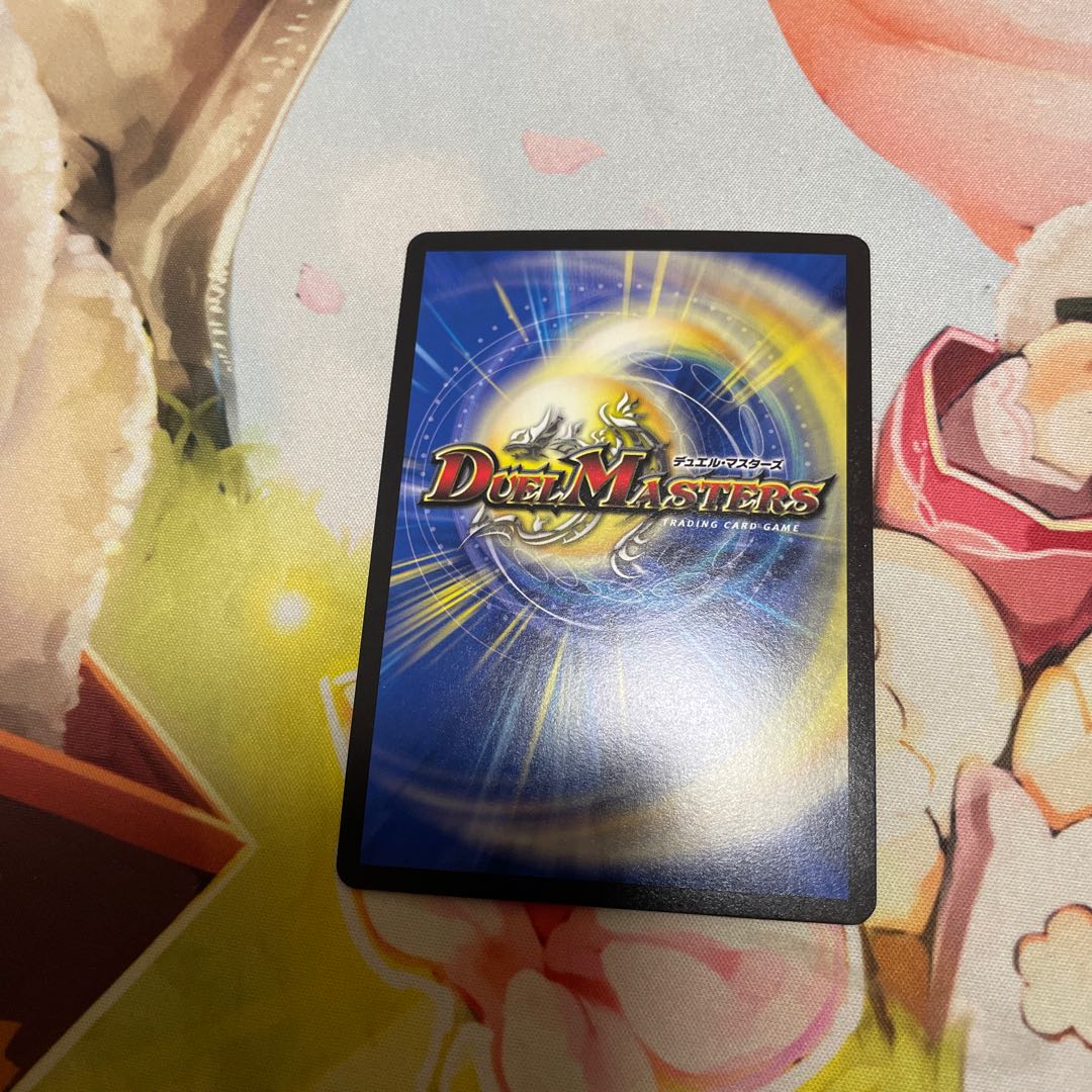 Absolute Shield Knight" (20th SP Rare Spec.) SR 15B/20