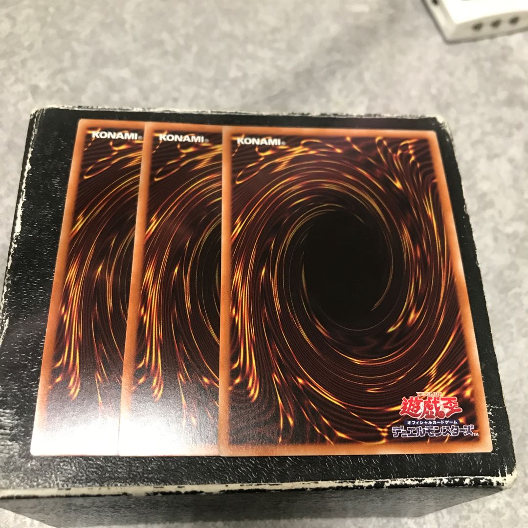 Traptrix Cularia 3 Super Rare