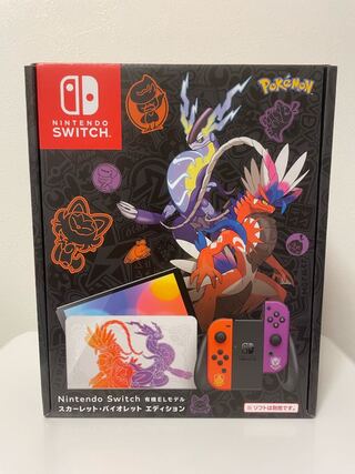ニンテンドー、スイッチ、スカーレットバイオレット