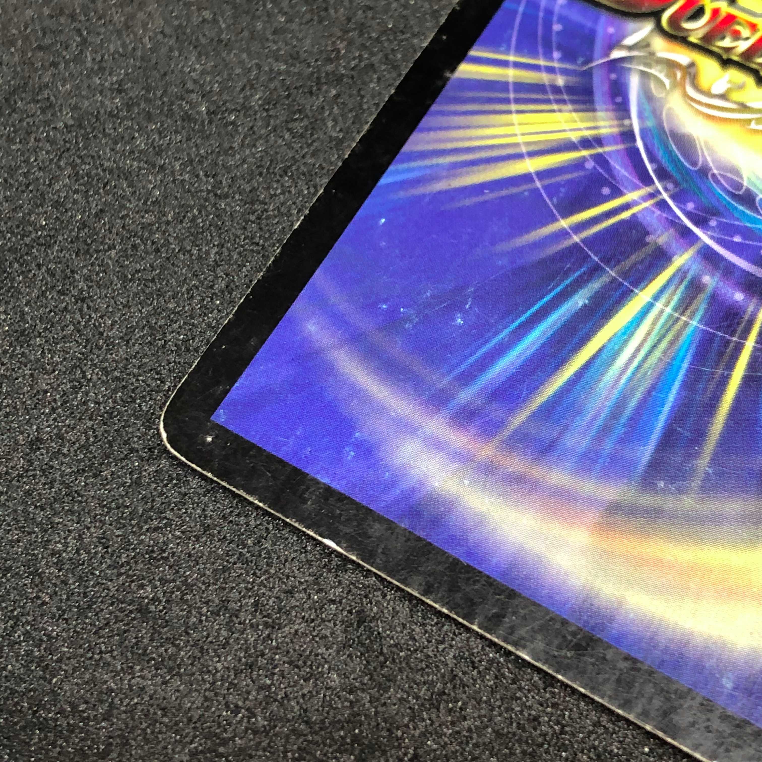 ガルカーゴ・ドラゴン＠000003