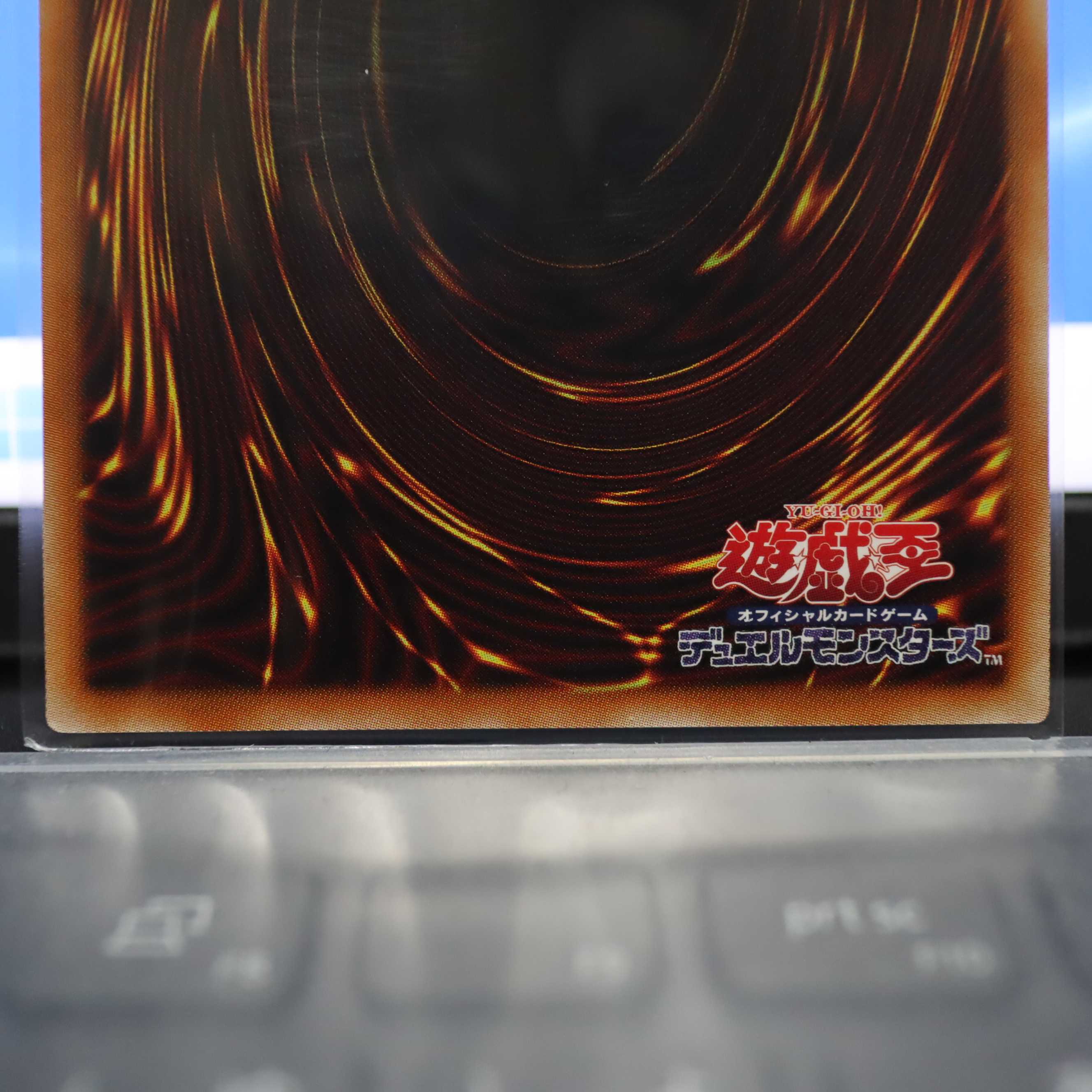 Senkohime - Kagari (different illustration version) Prismatic Secret Rare JP022 Prismatic Art Collection