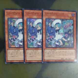 Live☆Twin Lil-la Super Rare JP075