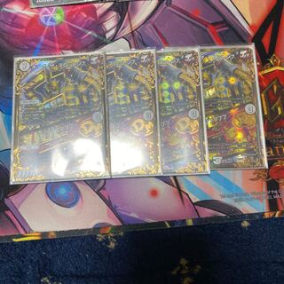 キング・ザ・スロットン7｜7777777