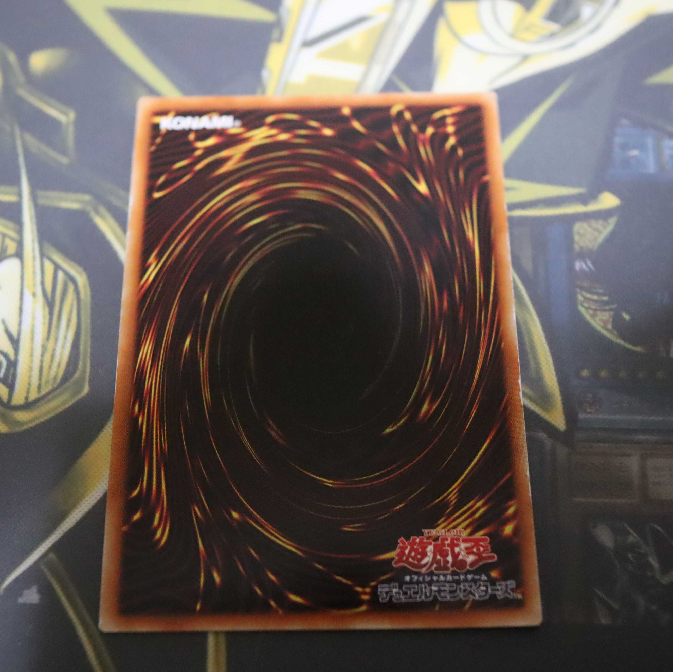 Artemis, the Magistus Moon Maiden Super Rare JP008 DBGI