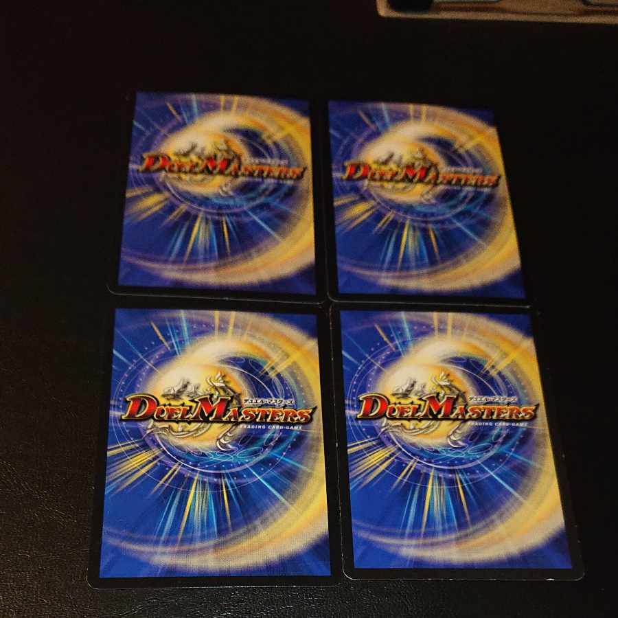 Fairy's Fire Child Festival C 45/55 [1317].