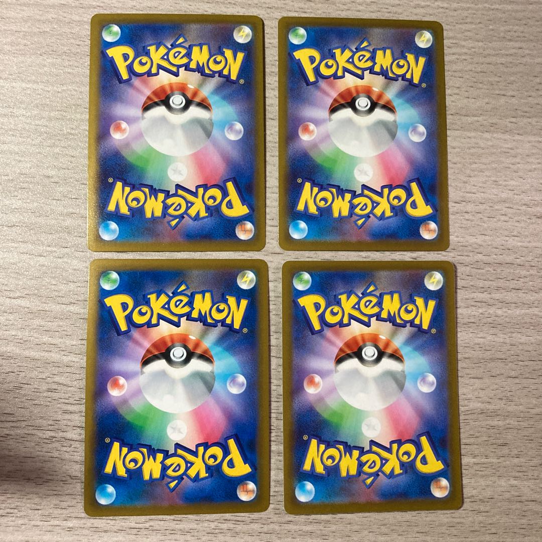 Melissa SR 116/100 ChandelureVMAX CastformCHR Manaphy