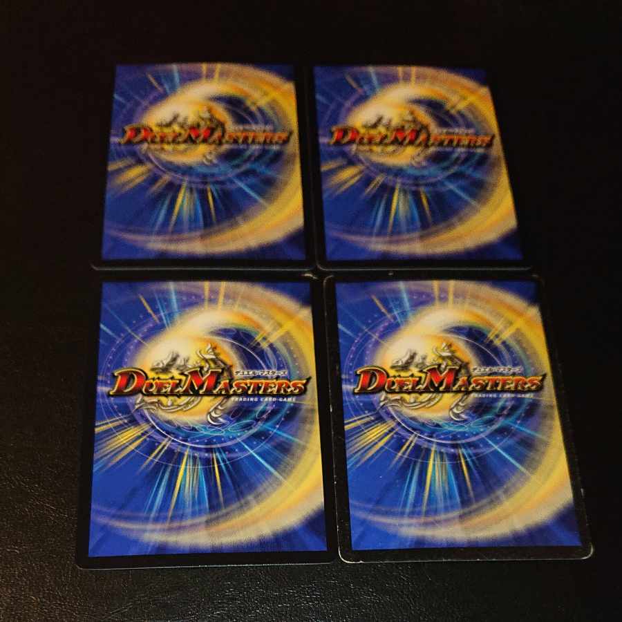 Treasure Map R 13/16 [1348,].