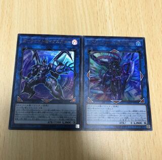 @イグニスター　まとめ売り