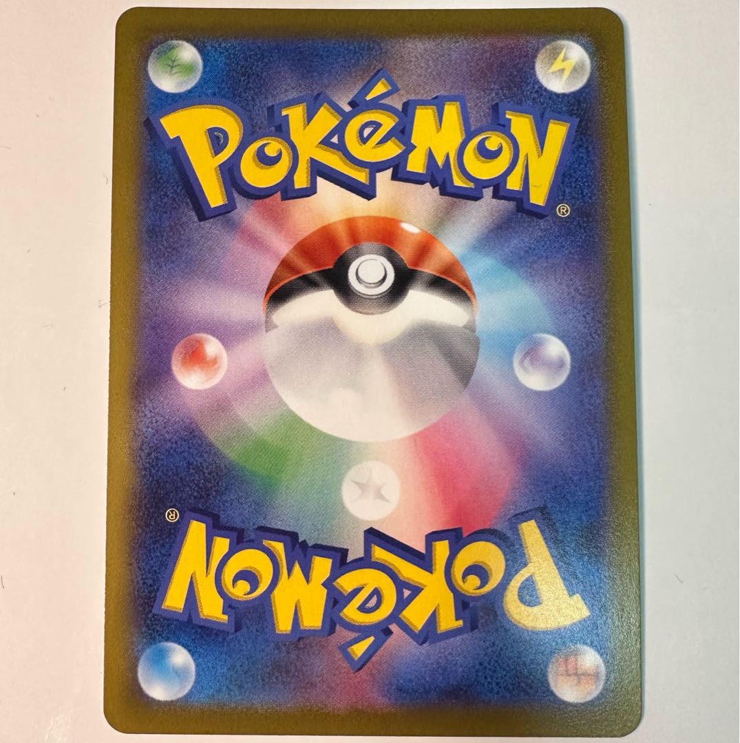 Three Sisters of the Wild Thieves SR 087/071 1枚