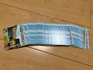 111 Pokémon GO promotional codes