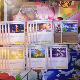 スパーク　キクコ　アロマなおねえさん　ポケモンごっこ　ネズ