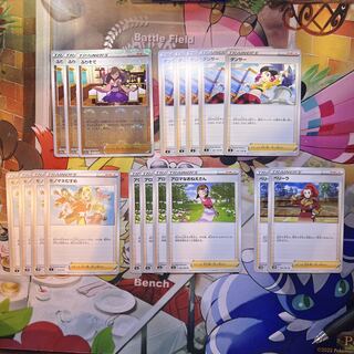 ふりそで　ダンサー　モノマネむすめ　アロマなおねえさん　ベリーラ