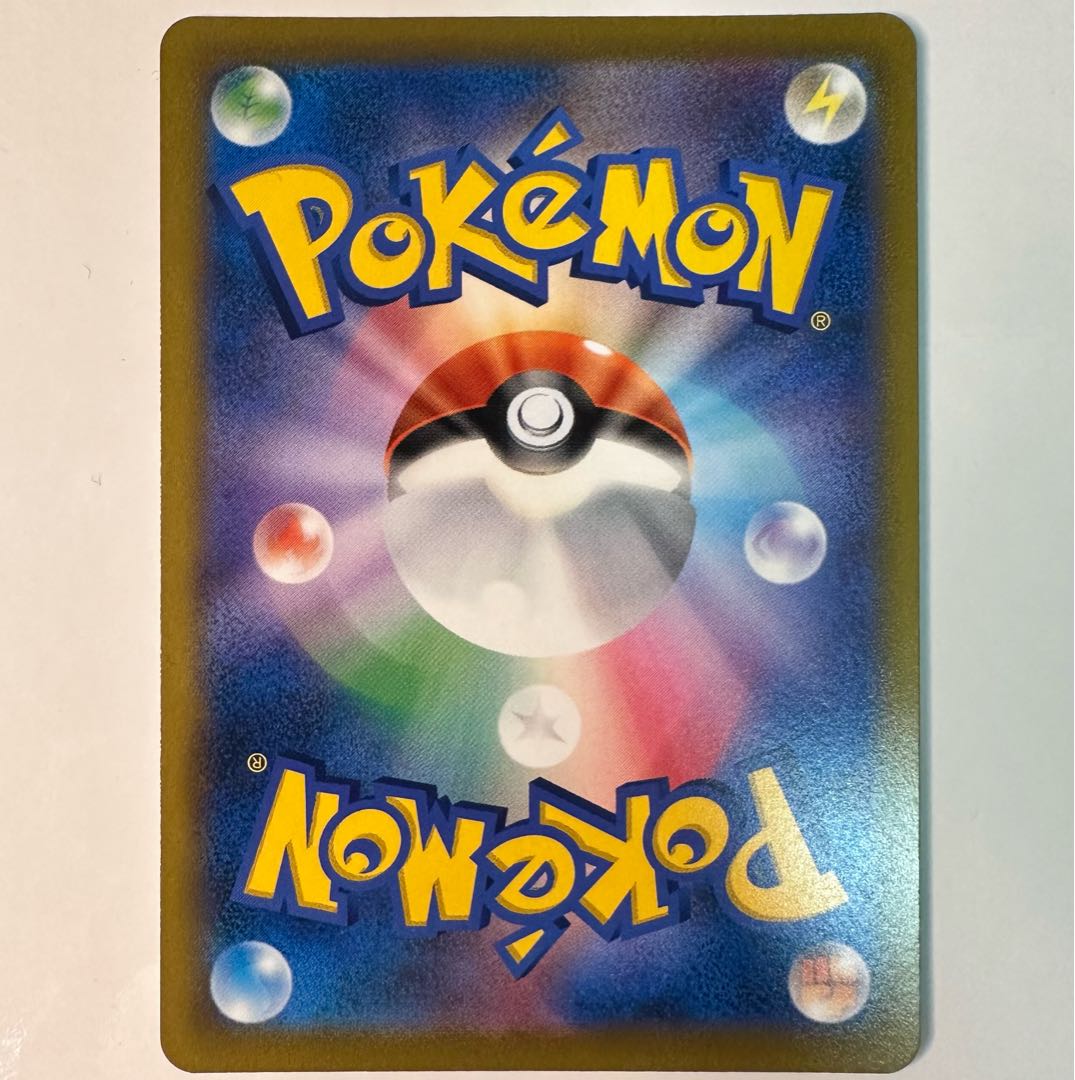 Dedicated to Ms. Kikara, Hamana's Backup SR 116/100 Mature Sister Set