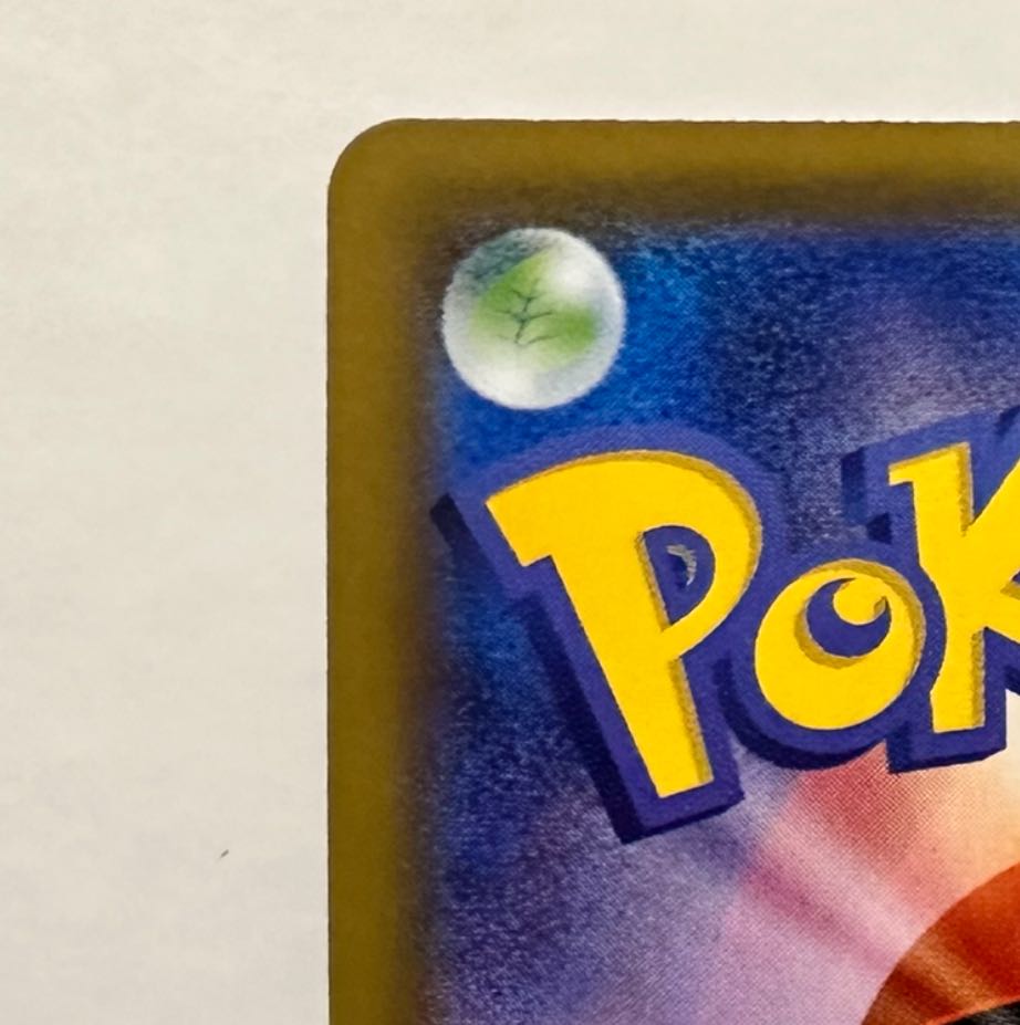 Beautiful] Marnie SR Shiny Star V Shiny Marnie SR 198/190