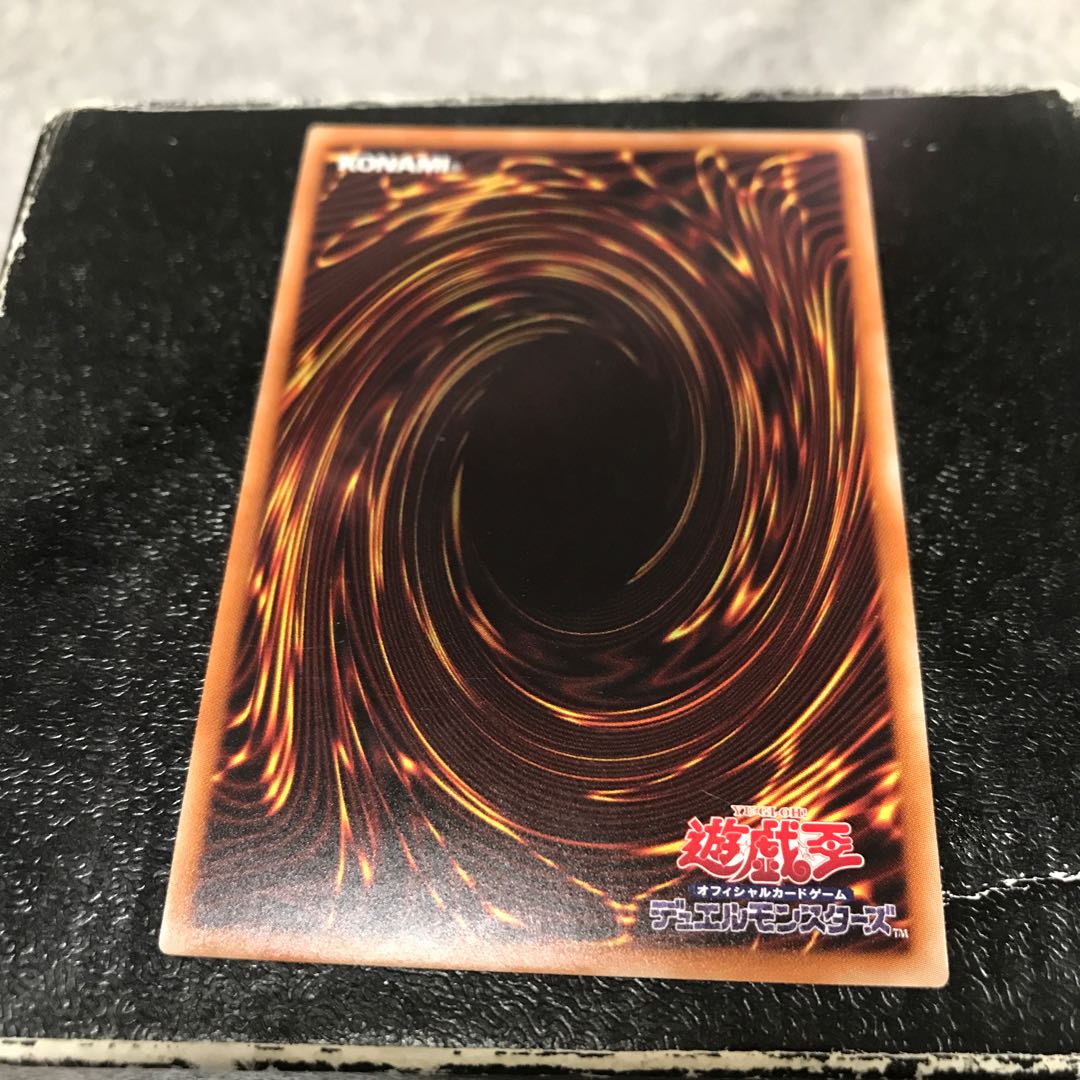 Salamangreat Almiraj Super Rare JP030