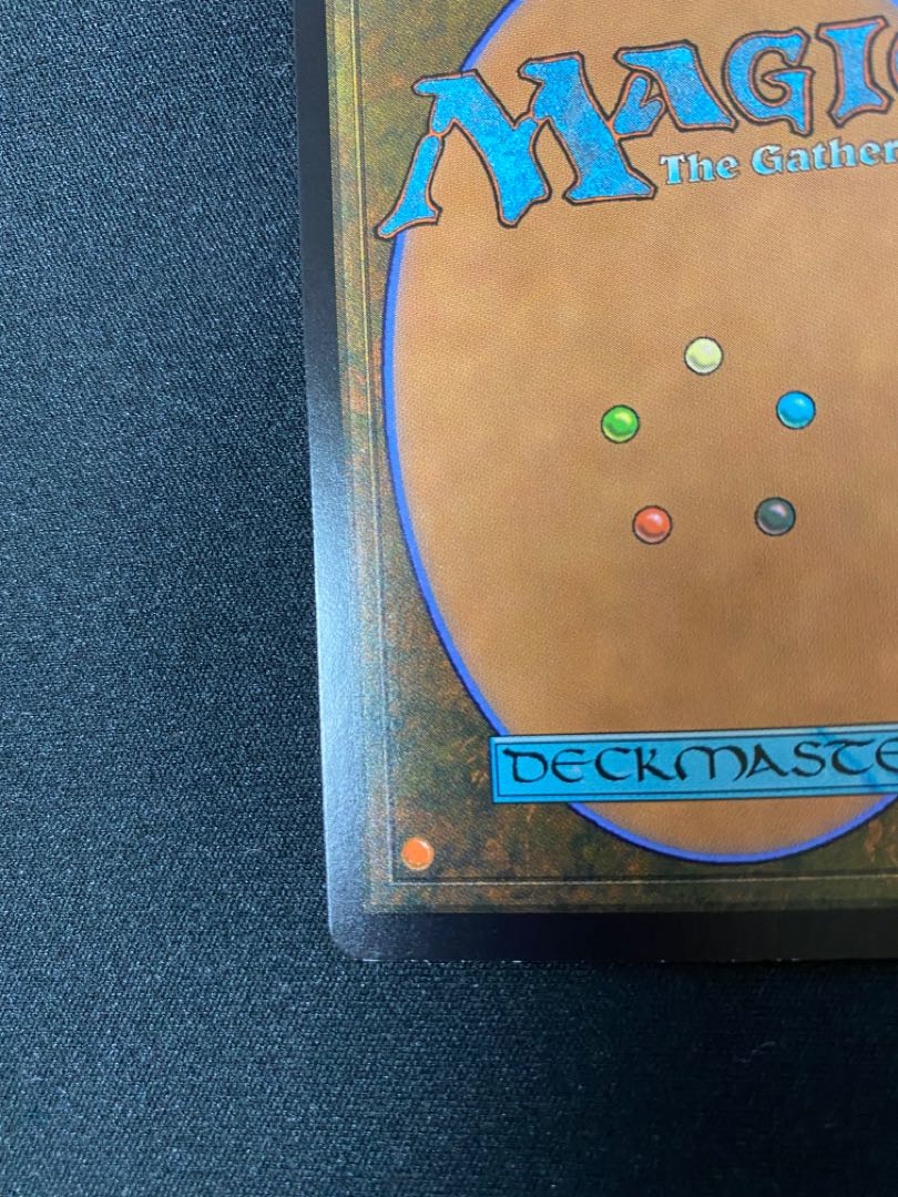 Ephemerate [Foil] Japanese painting, draft set Flareon edition [JP].