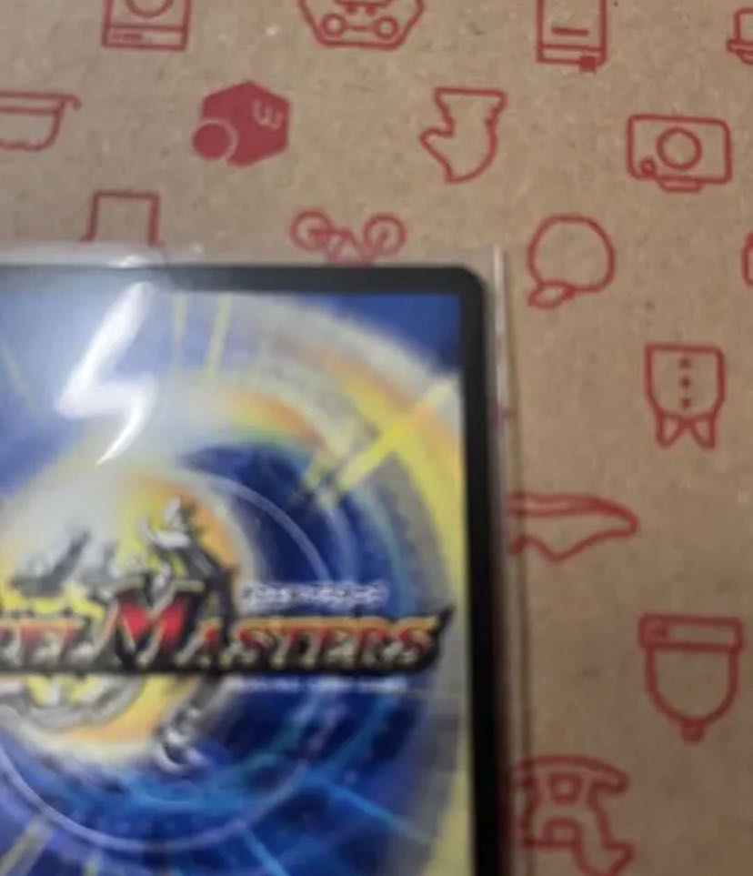 1 SSS Class Natural Disaster Dead Damned CS Promo