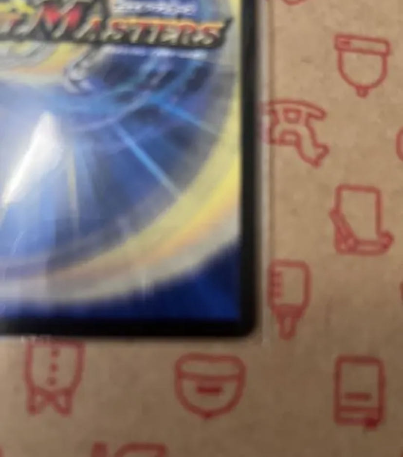 1 SSS Class Natural Disaster Dead Damned CS Promo