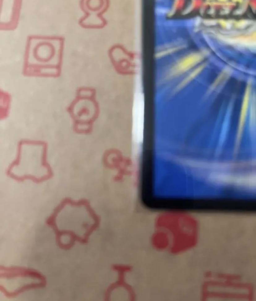 1 SSS Class Natural Disaster Dead Damned CS Promo