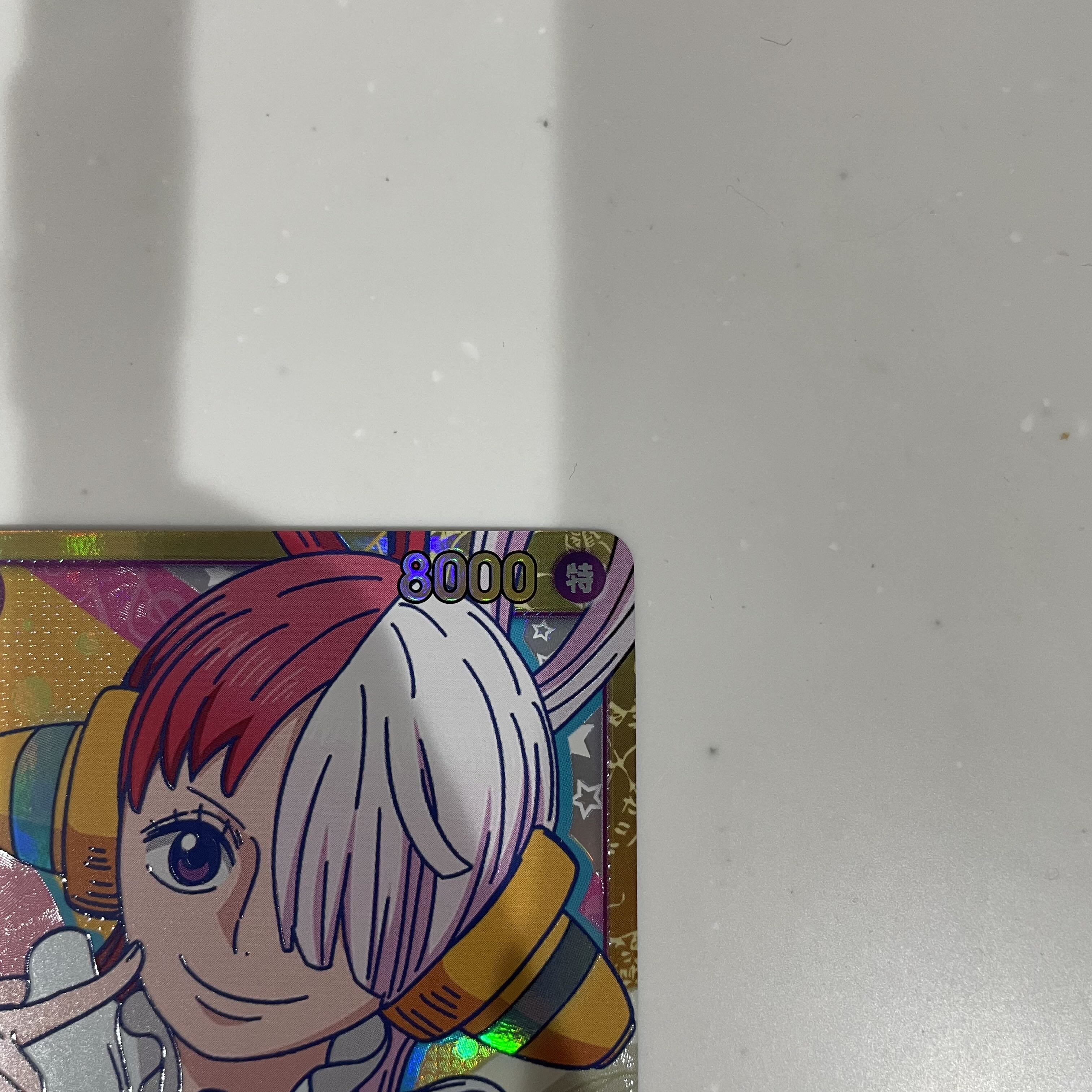 Utah sec One Piece Card: Summit Battle