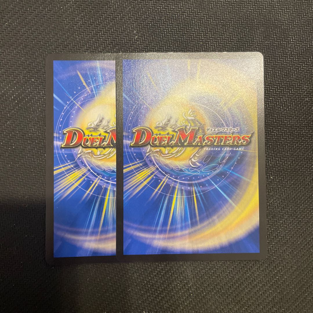 Four Princes of Nature Gaia Hazard SR S8/S8