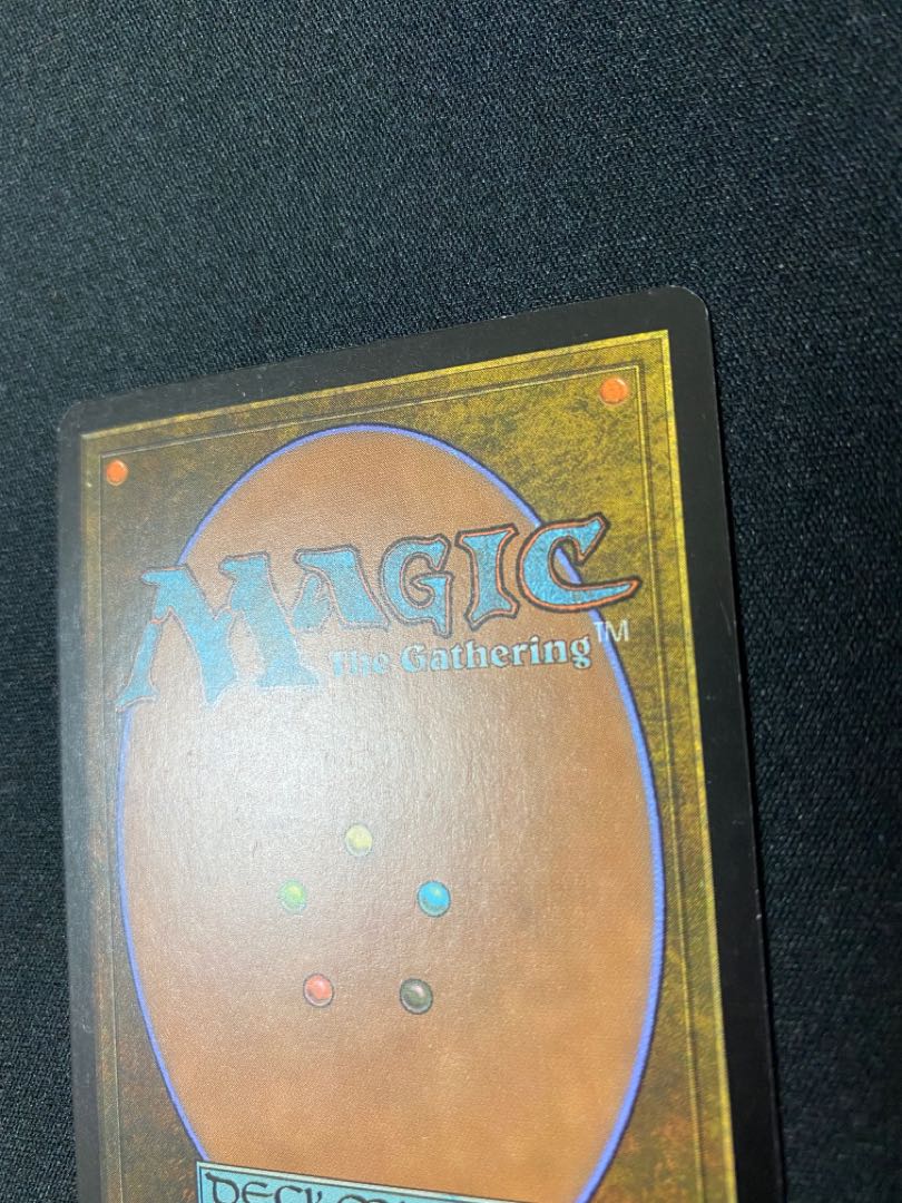 Phyrexian Dreadnought [Foil] [EN].