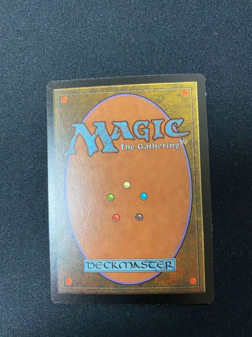 Phyrexian Negator [Foil] [JP