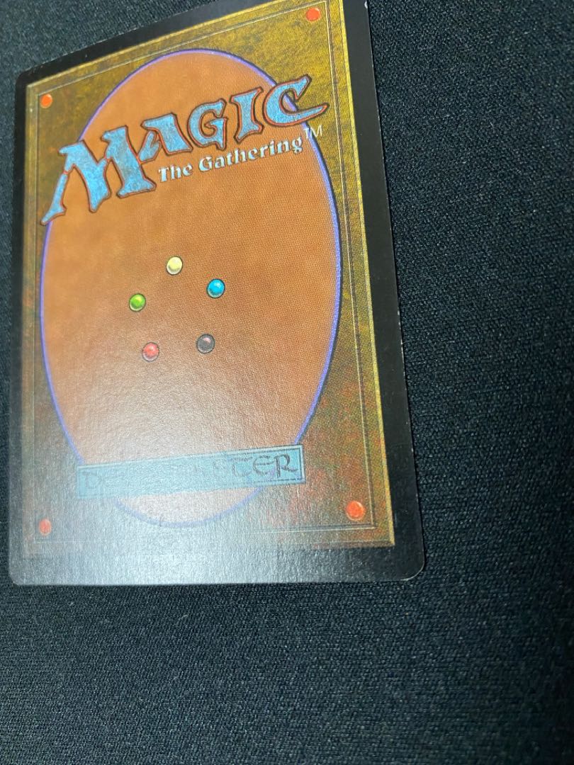 Phyrexian Negator [Foil] [JP