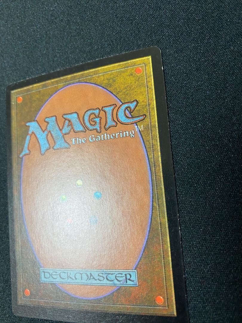 Phyrexian Negator [Foil] [JP