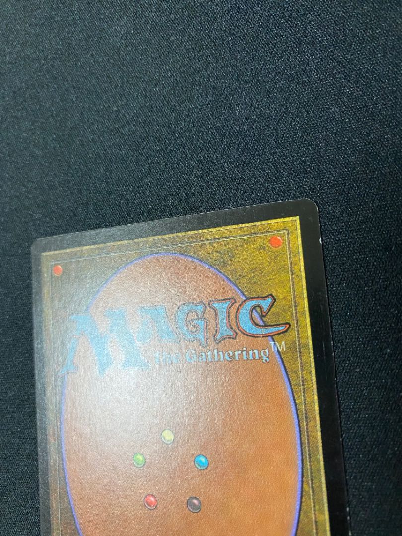 Phyrexian Negator [Foil] [JP