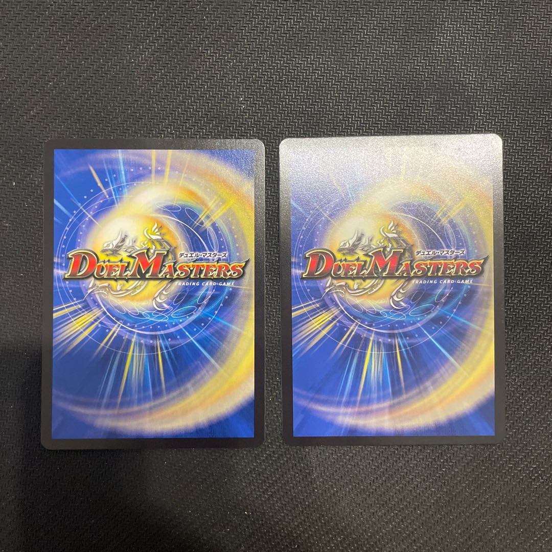 A Fallen Nothing" - Oni MAX (20th SP Rare Spec.) SR 5B/10