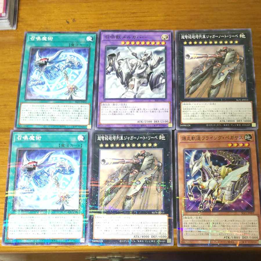 Selection 5 No Para Summary