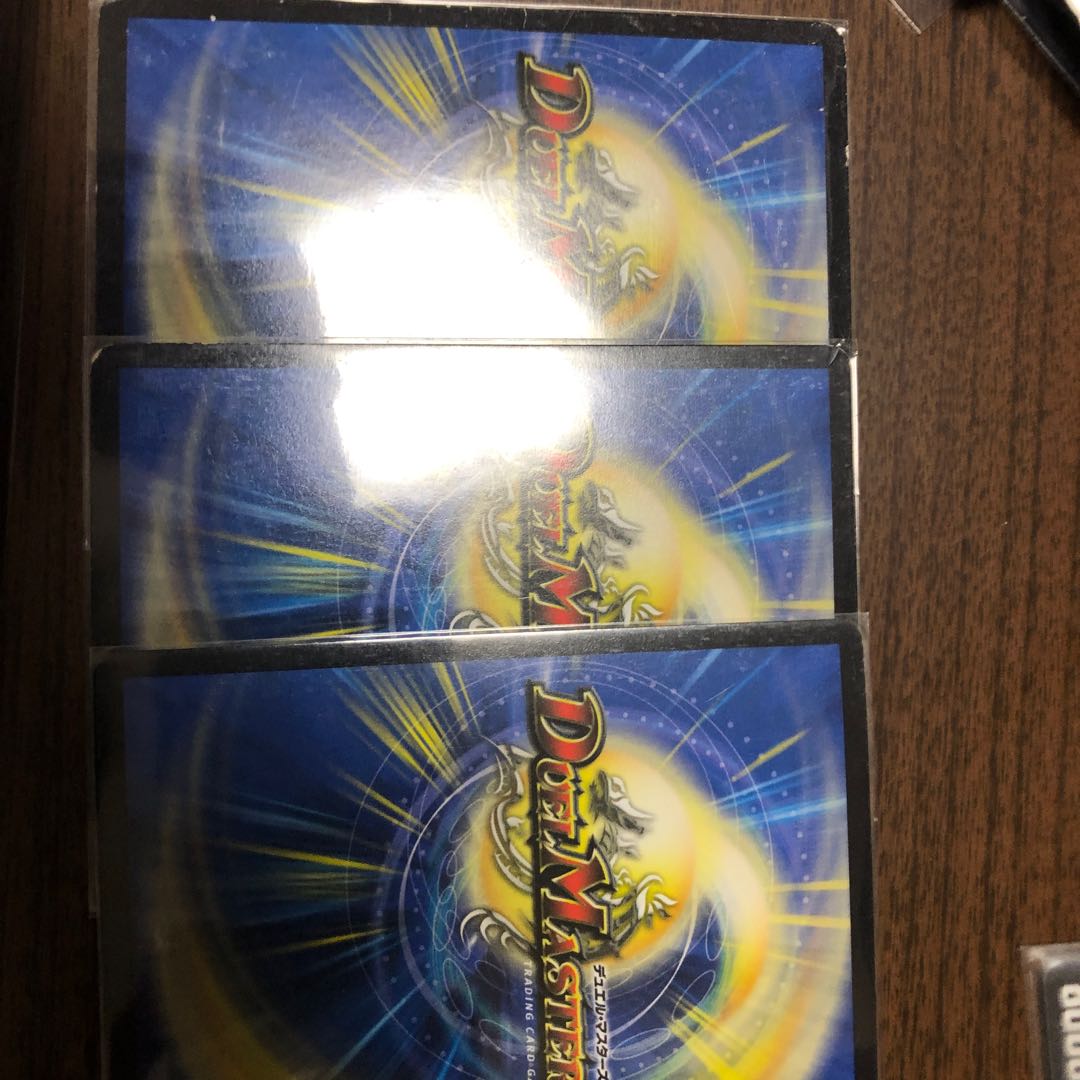 Hallow Fang UK Punk VIC V1/V2