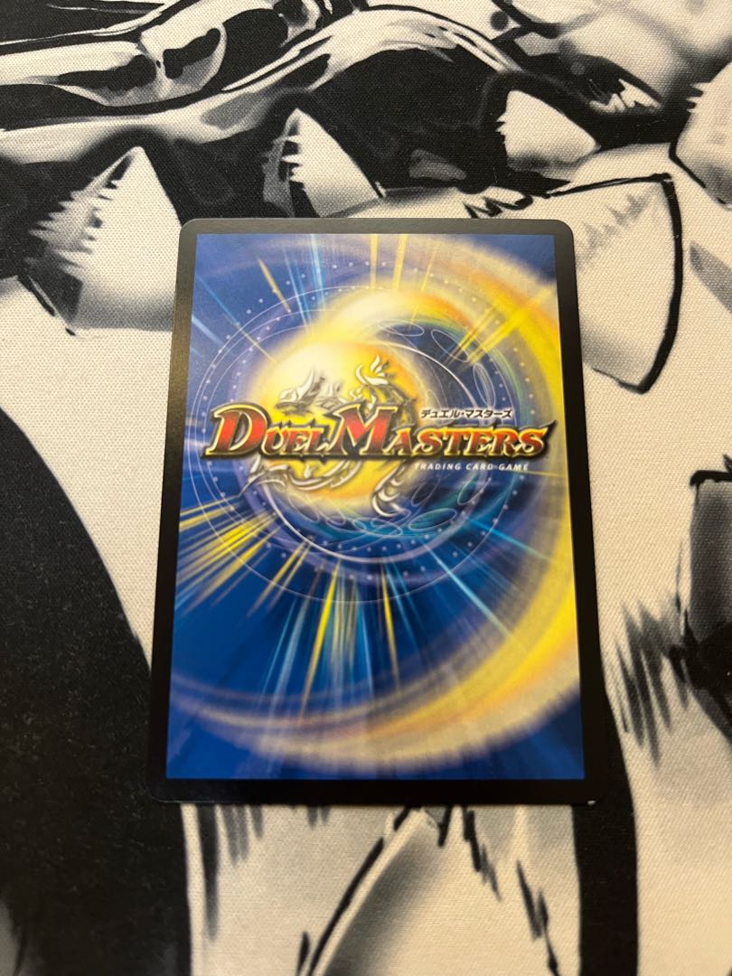 Life Life, Earth and Roaring Decision SR S12/S12 Ships immediately!