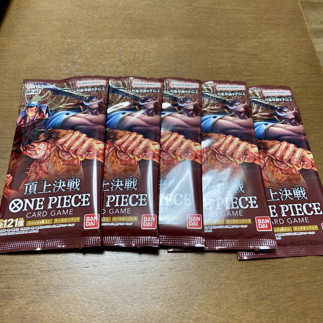 Summit Battle 5 Pack One Piece Card Game