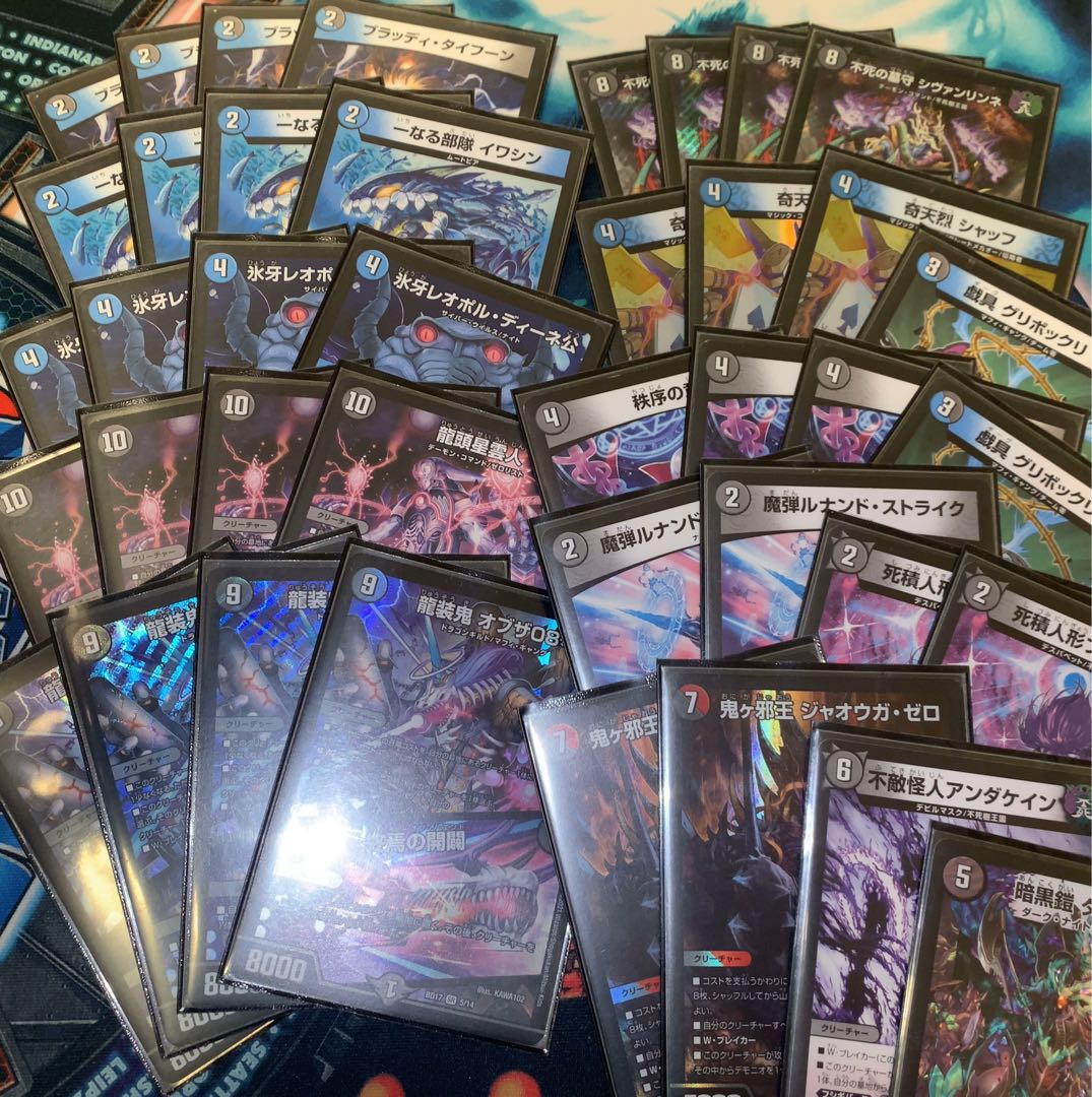 Blue-Black Sivan Linne