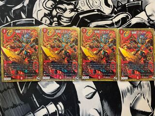 “罰怒”ブランド MAS M2/M2 最短即日発送！