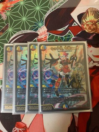 The child is dainty.