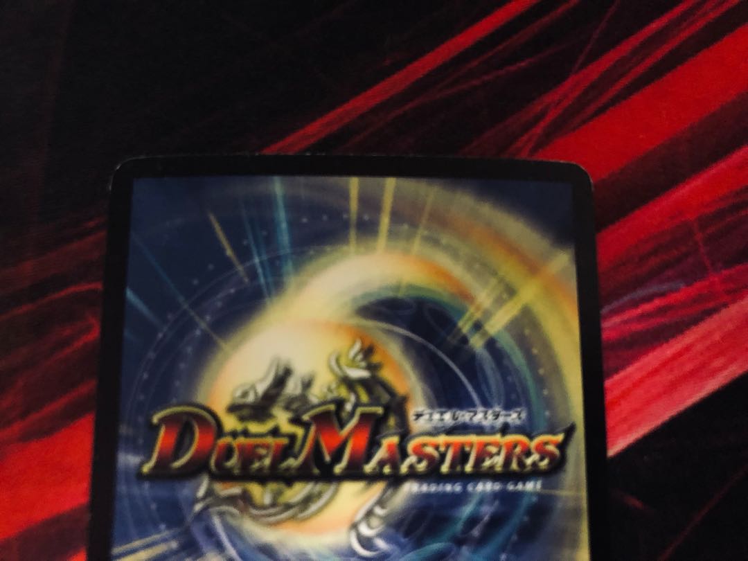 Psychic Shinryu Abzodrubba ② Early 2003