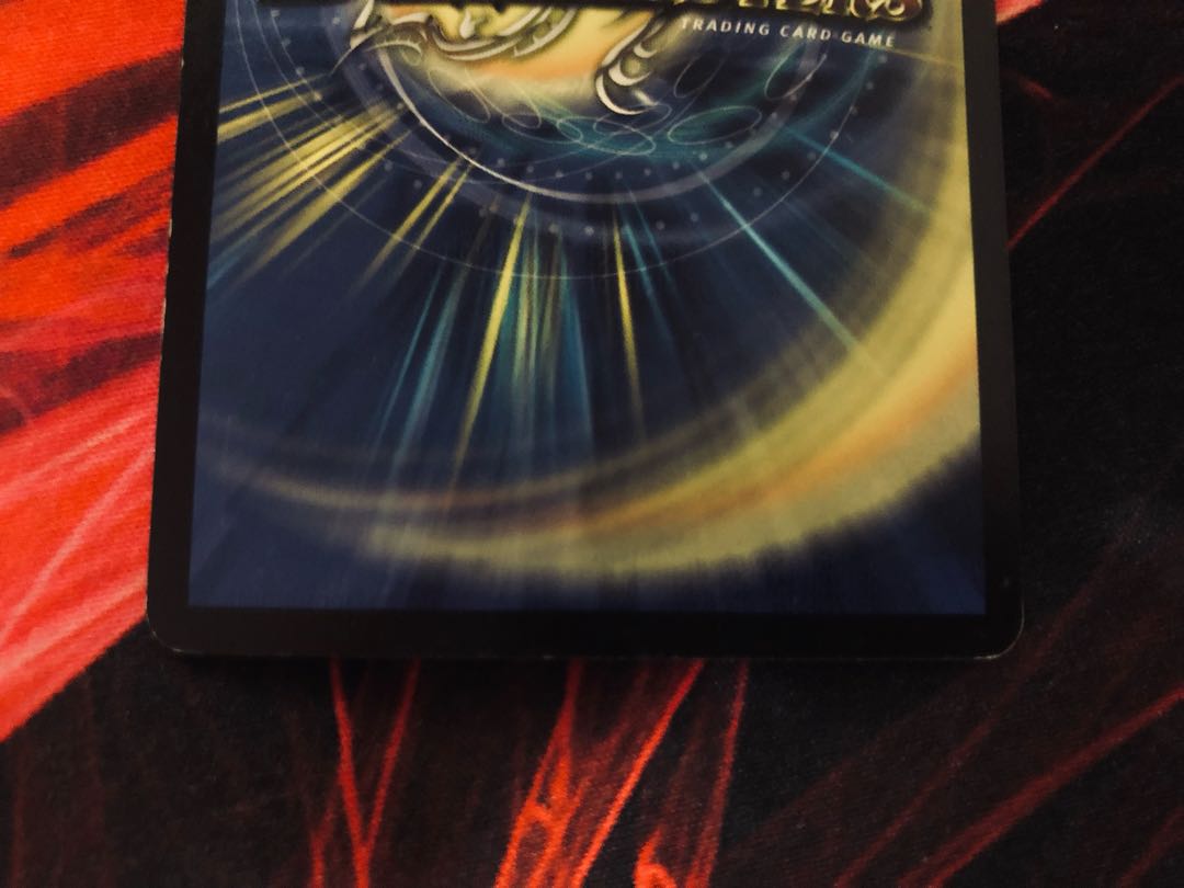 Psychic Shinryu Abzodrubba ② Early 2003