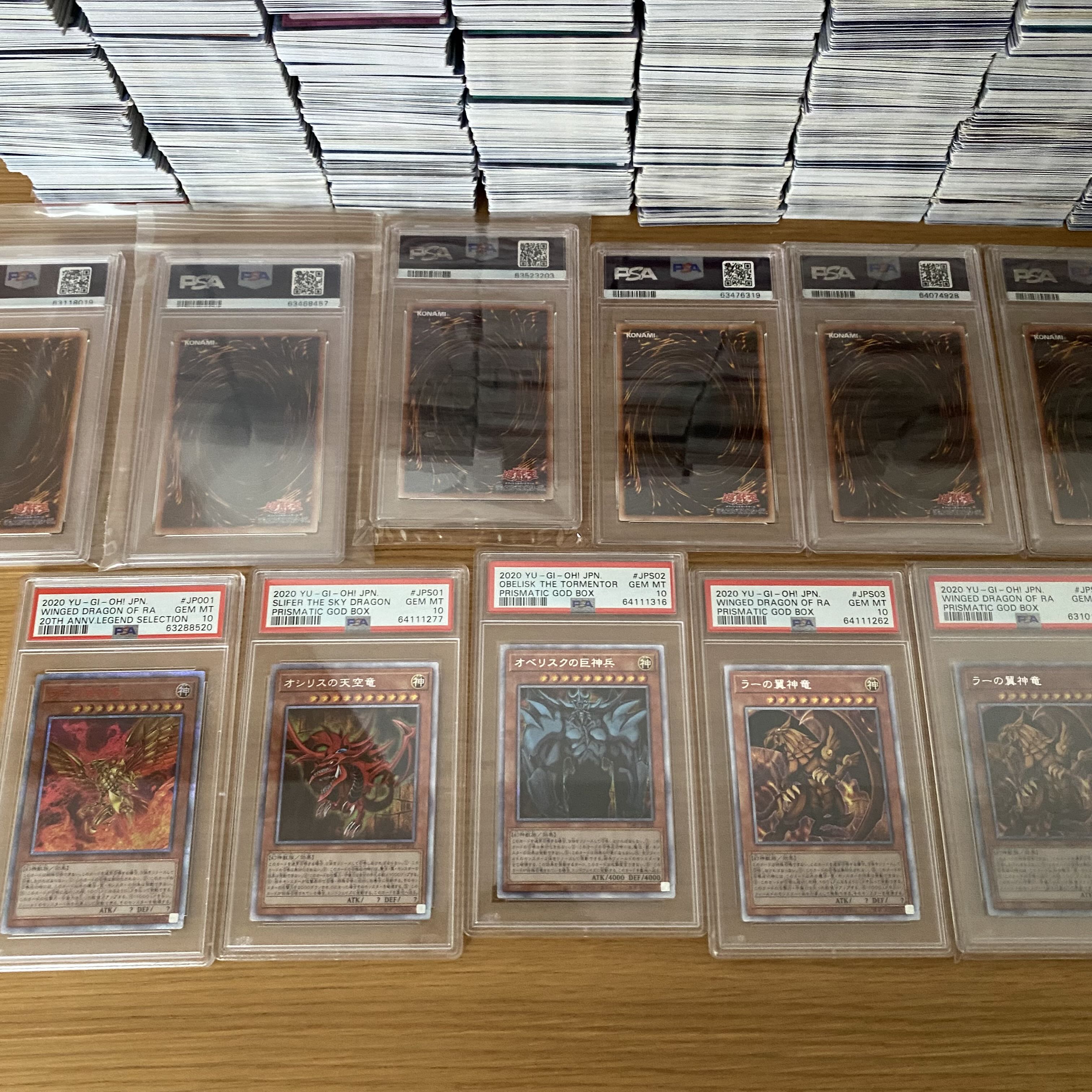 Yu-Gi-Oh PSA Oripa! PSA 7 or higher confirmed! 10,000 yen per unit, 50 units in total