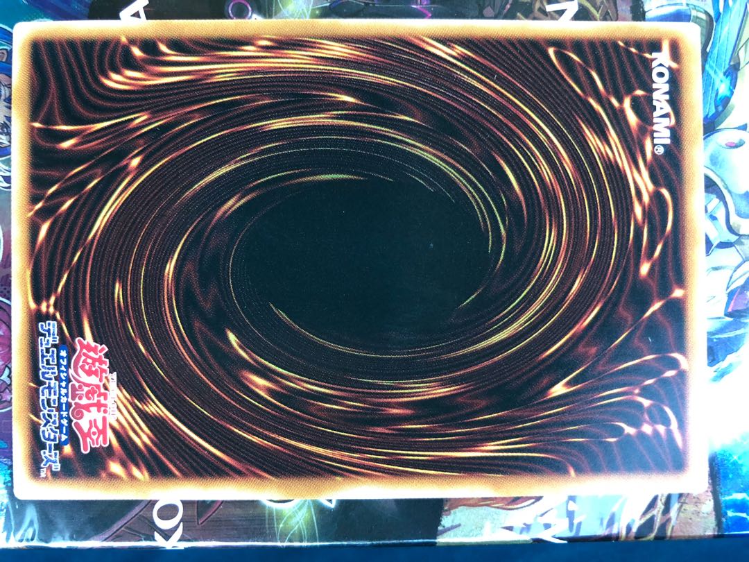 Dragonmaid Hospitality Ultra Rare