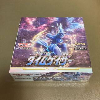 【新品未開封、シュリンク付】スペースジャグラー、タイムゲイザー　2BOX スペースジャグラー タイムゲイザー シュリンク付き2box