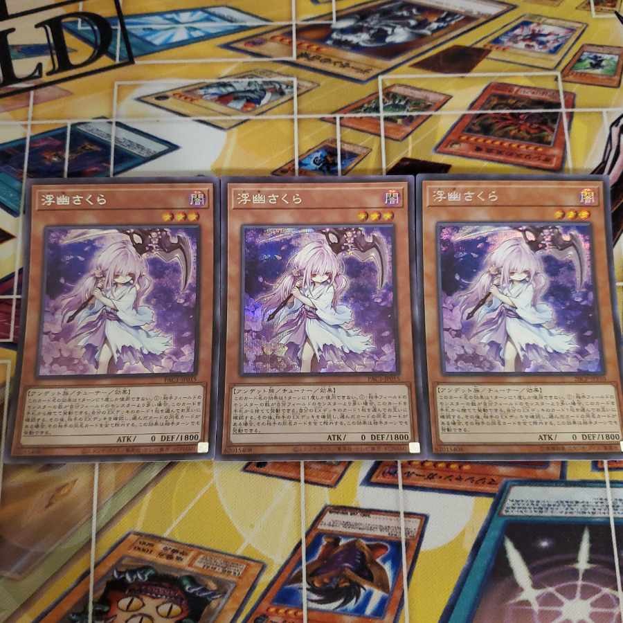 Ghost Reaper & Winter Cherries Secret