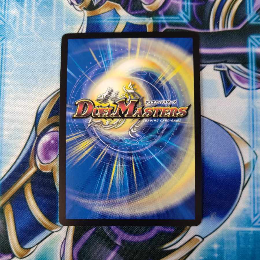 Wang Lai Hero Momo King RX (Gold Treasure) KGM SP1/SP5