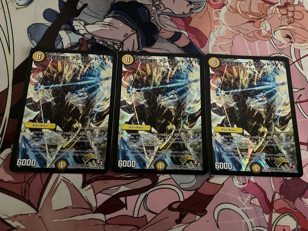 Phenomenal formation alecki Sandshrew light